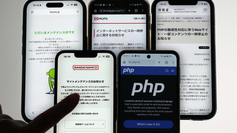 日本網路商GMO遭駭客勒索100萬美元,拒絕支付後,一名會員詳細個資遭到公布。(示意圖/達志影像美聯社)