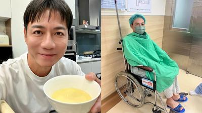 本土男星緊急入院動刀!器官惡化治療狀況曝光 電話完全不能接