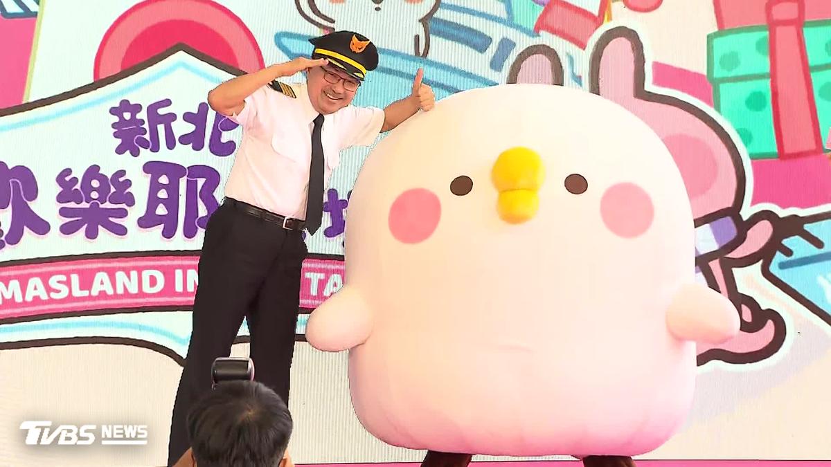 新北歡樂耶誕城攜手「卡娜赫拉」!4大燈區、8處亮點一次看