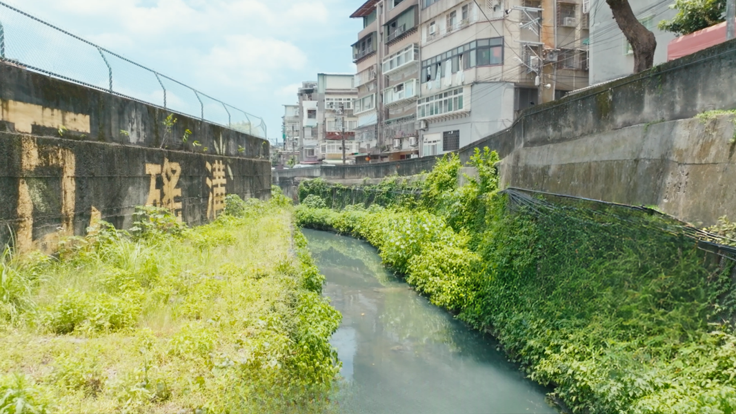 ▲瓦磘溝|河道整治改善水岸環境。(圖/新北市政府民政局提供)