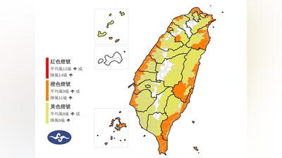 天氣/薔琵颱風來襲!「21縣市」強風特報 防11級陣風颳到晚