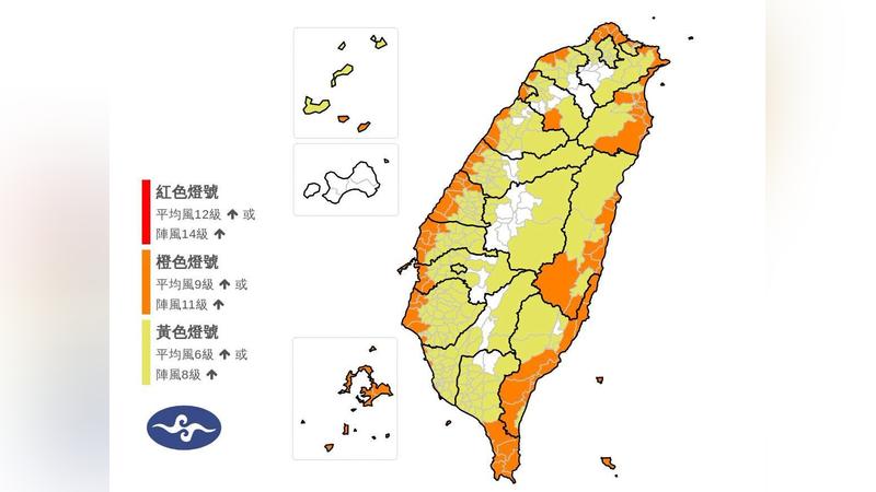21縣市發布陸上強風特報。(圖/中央氣象署)