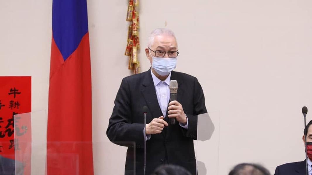 (圖/其他)