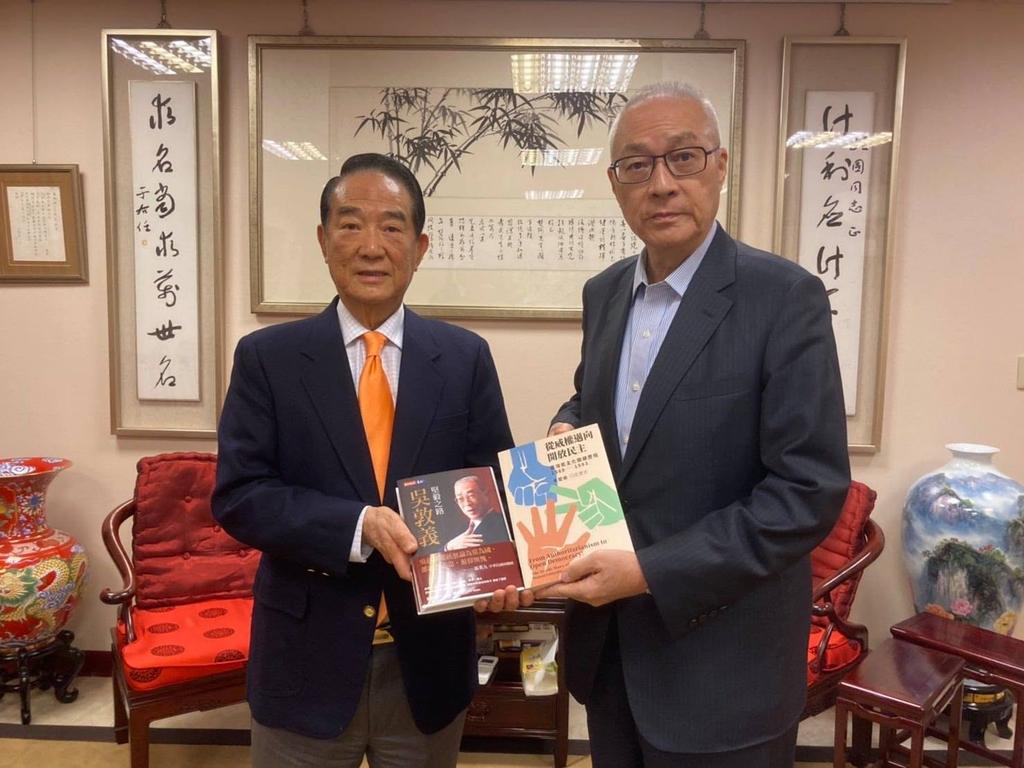 （圖／其他）
