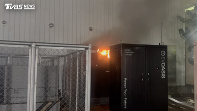 竹北高鐵特區深夜火警 電動車充電樁起火爆炸