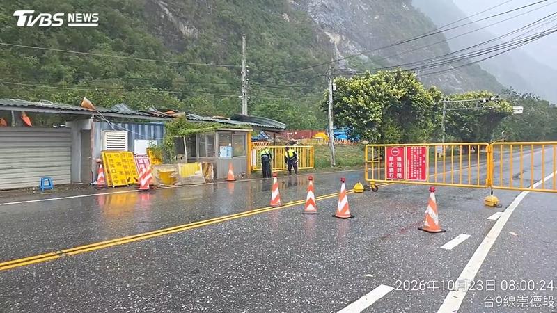 台9線蘇花公路和仁至崇德段緊急封閉。(圖/TVBS)