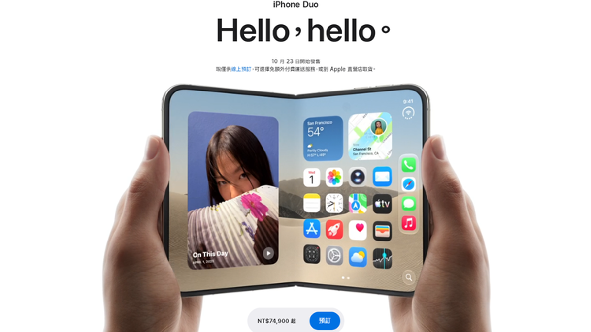 iPhone Duo今開賣!台灣大祭十好康 舊換新最高「狂折5.25萬」