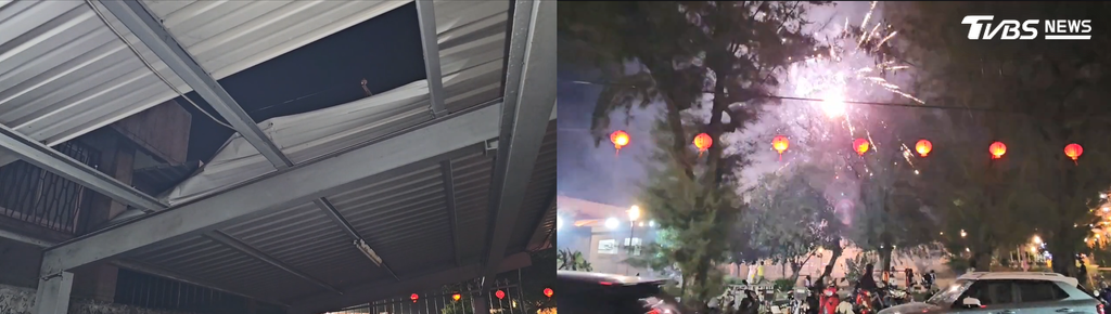 廟方急道歉:風太大煙火噴歪了!台南派出所車棚「被炸出大洞」並會負責修復車棚(圖/TVBS)