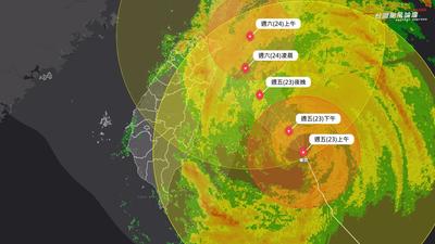 颱風/薔琵暴風圈強襲!不排除「登陸新北」 專家急警告