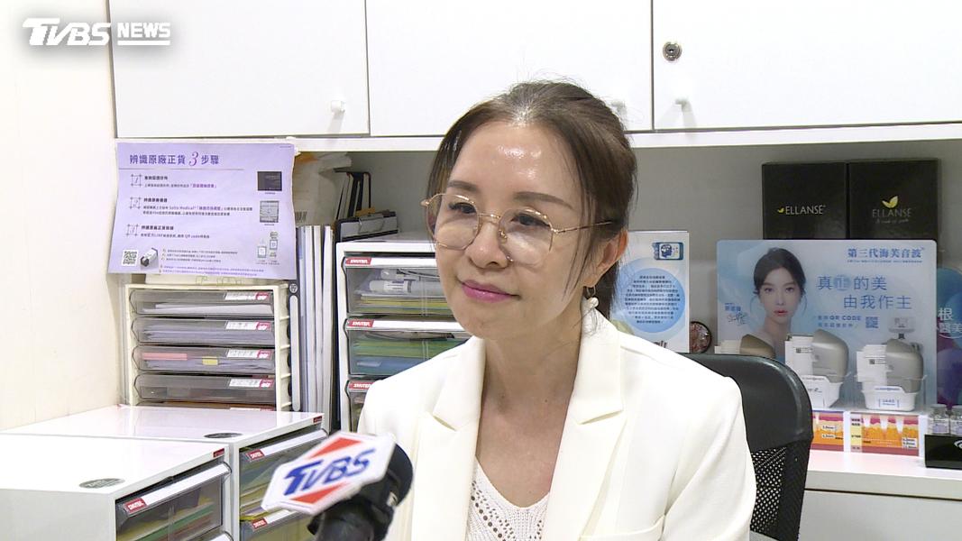 (圖/TVBS)