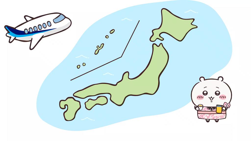ANA吉伊卡哇周邊-ANA吉伊卡哇開賣時間-ANA吉伊卡哇價格-吉伊卡哇彩繪機-吉伊卡哇ANA聯名-ANA吉伊卡哇購買方式-羽田機場吉伊卡哇快閃店-吉伊卡哇周邊代購-吉伊卡哇彩繪機航線-吉伊卡哇ANA制服吊飾