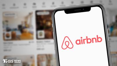 Airbnb新規11月上路!房客退房免洗碗、倒垃圾