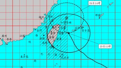 天氣/週六颱風假?薔琵最新風雨預測 16地區「仍達停班課標準」