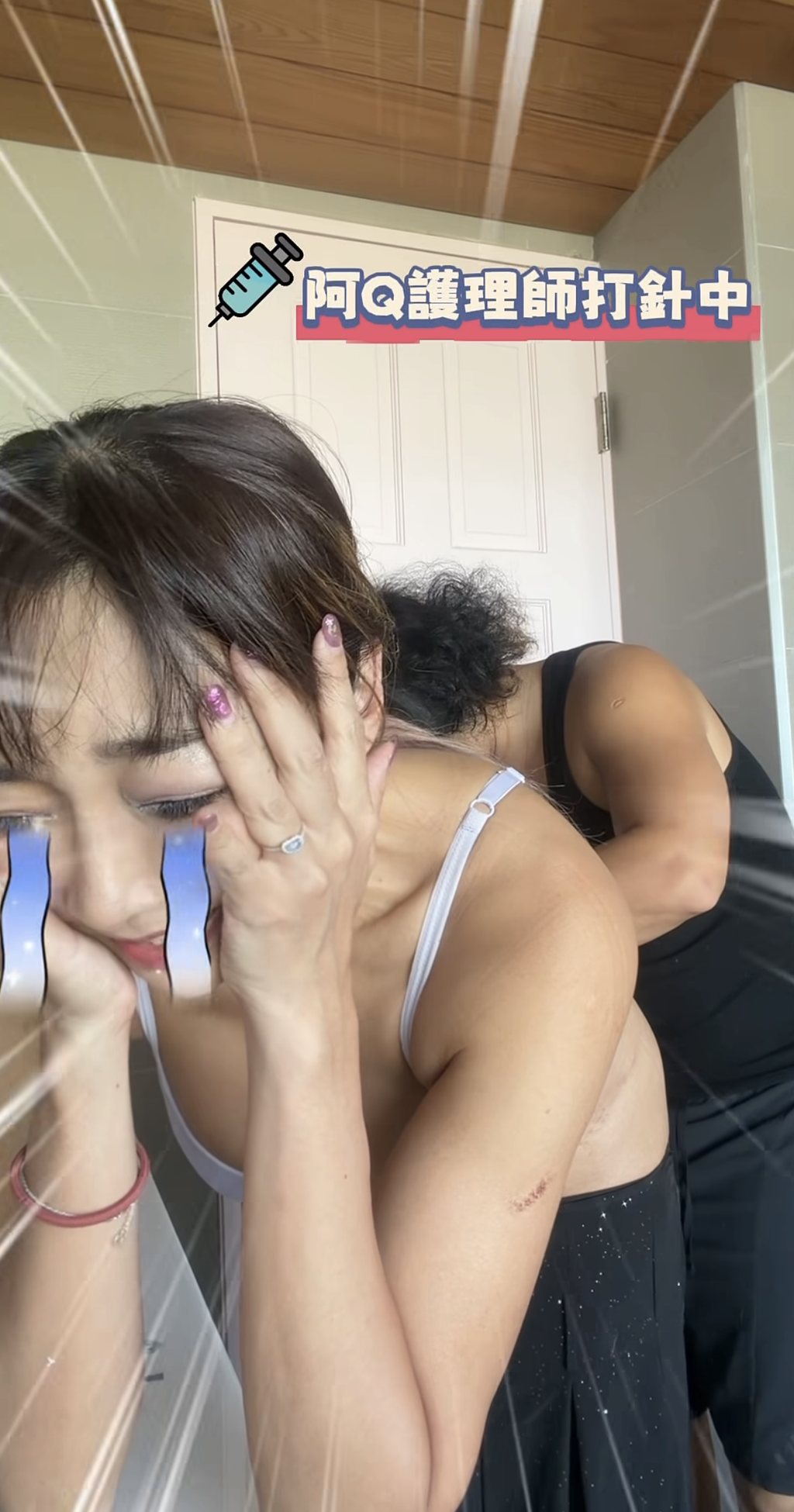 李宓打排卵針。(圖/翻攝自李宓 IG)
