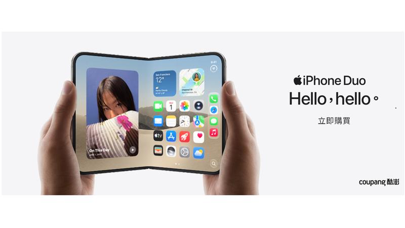 Coupang酷澎作為 Apple 官方授權經銷商,10月23日正式開賣 iPhone Duo 。(圖/Coupang酷澎提供)