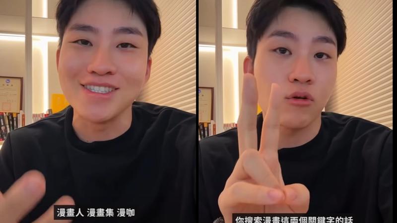 Joeman拍影片澄清。(圖/翻攝自Joeman臉書)