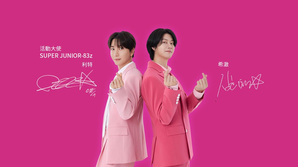 SJ-83z代言合體!在台還原經典仁川大戰