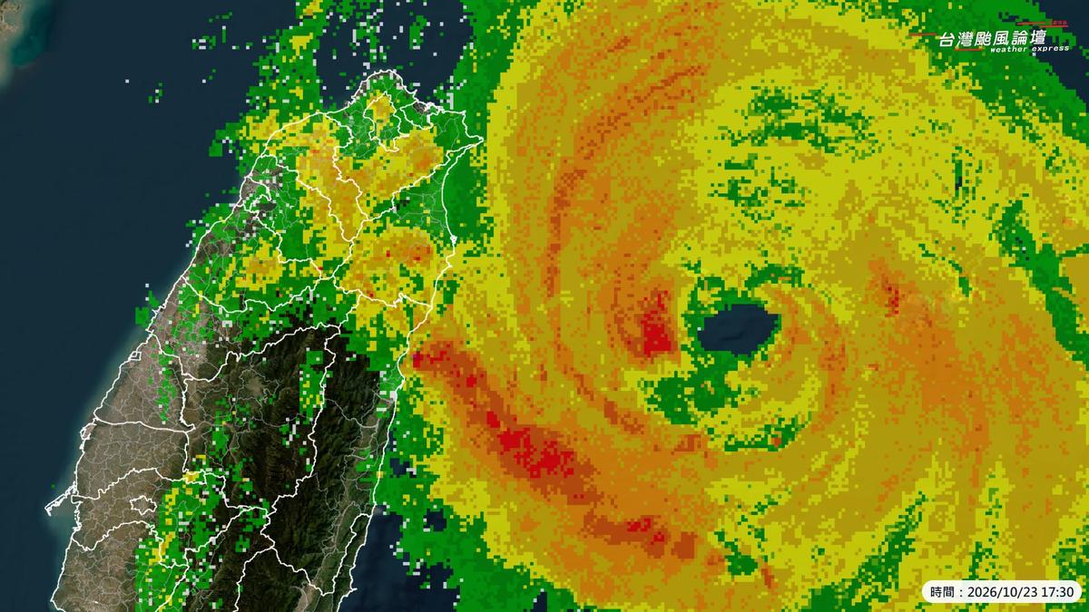 薔琵颱風核心靠近中!速度放緩「恐往西偏折」 4區風雨猛烈增強