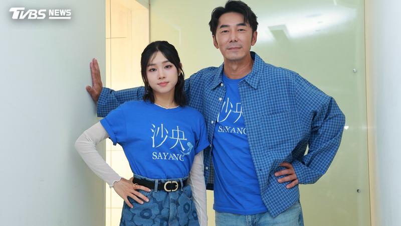 李李仁與湯詠絮在《沙央》中飾演父女。(圖/黃城碩攝)