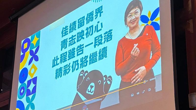 陳智菡公布晚宴現場照片,在為徐佳青慶生。(圖/翻攝自陳智菡臉書)