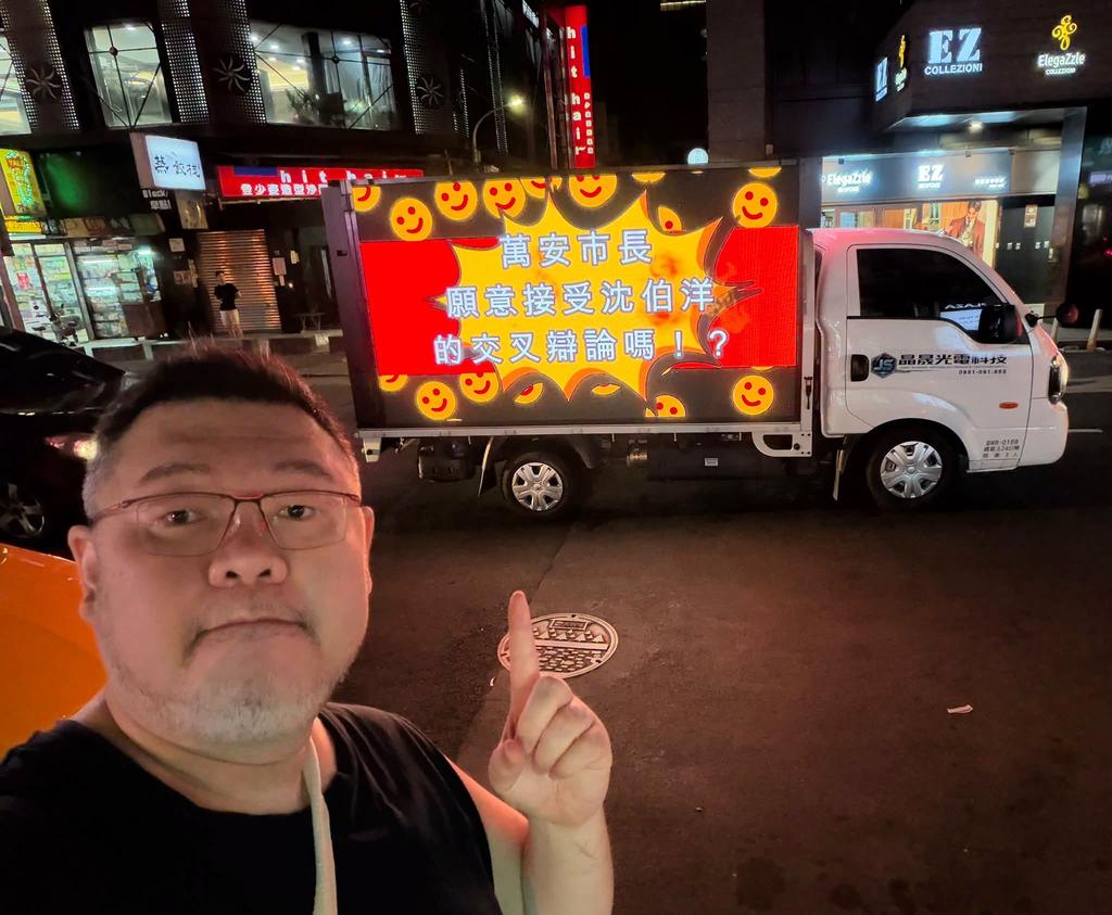 （圖／其他）