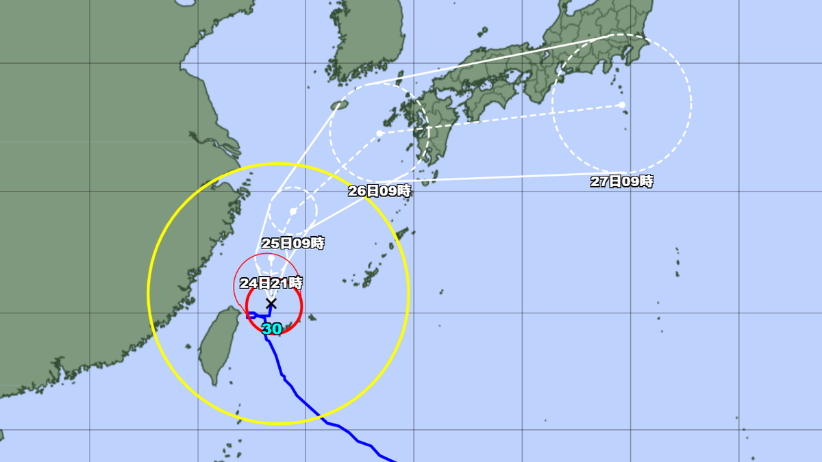 赴日注意!薔琵颱風26日恐登陸九州 多地面臨「警報級大雨」