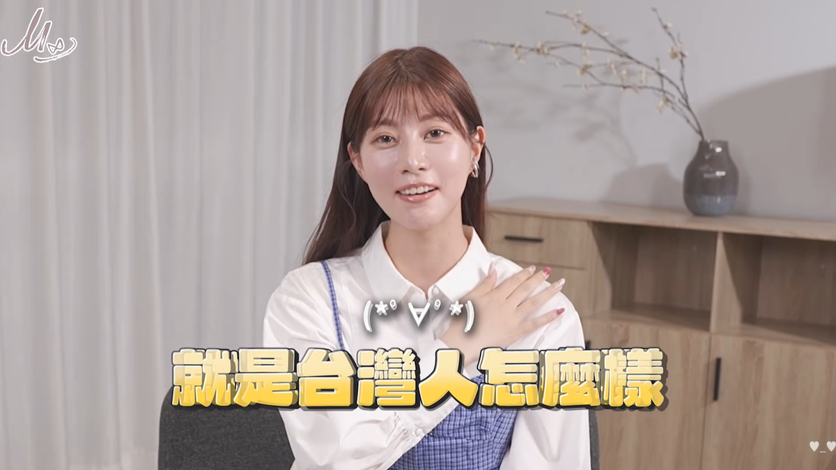阿部瑪利亞不藏了!老公「真實身分」曝光 甜喊:我是台灣媳婦