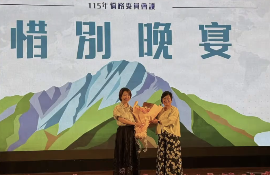 陳智菡砲轟,僑委會僑務會議成「徐佳青歡送會」。(圖/翻攝自許甫YT)