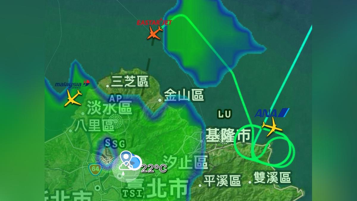 薔琵颱風影響!韓易斯達航空首爾飛松山降不了 轉降桃園