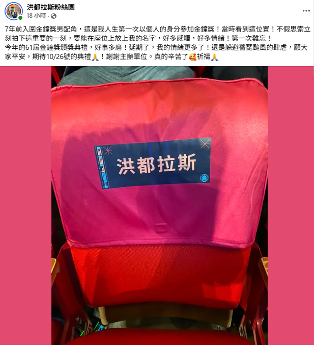 (圖/其他)