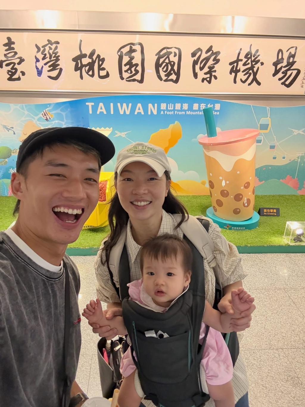 (圖/其他)