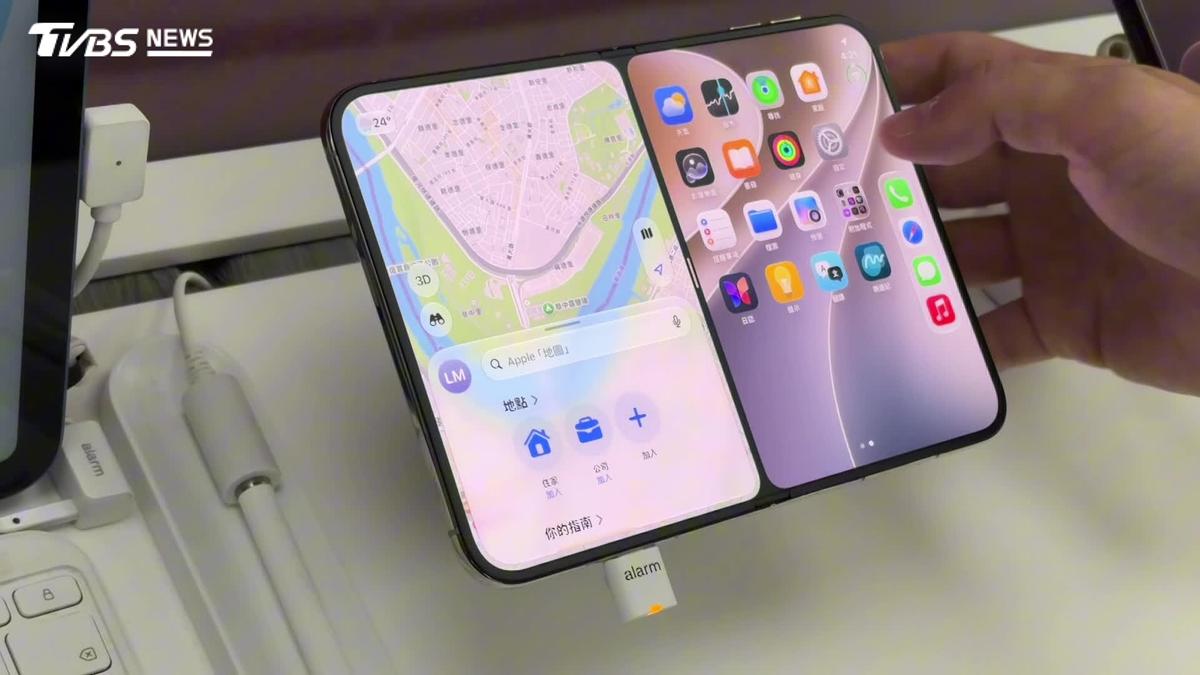 iPhone Duo才剛開賣驚傳災情!摺疊處「不明黑線」貫穿螢幕 專家曝原因