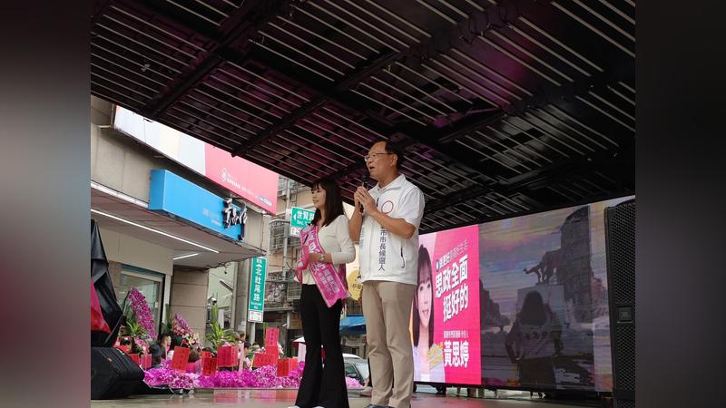 (圖/其他)