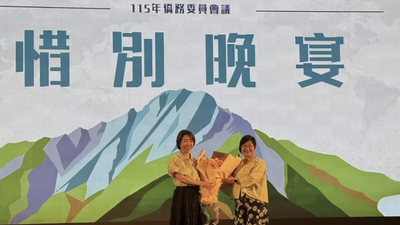 徐佳青捲晚會慶生爭議 網湧賴清德臉書怒批:要查了嗎?