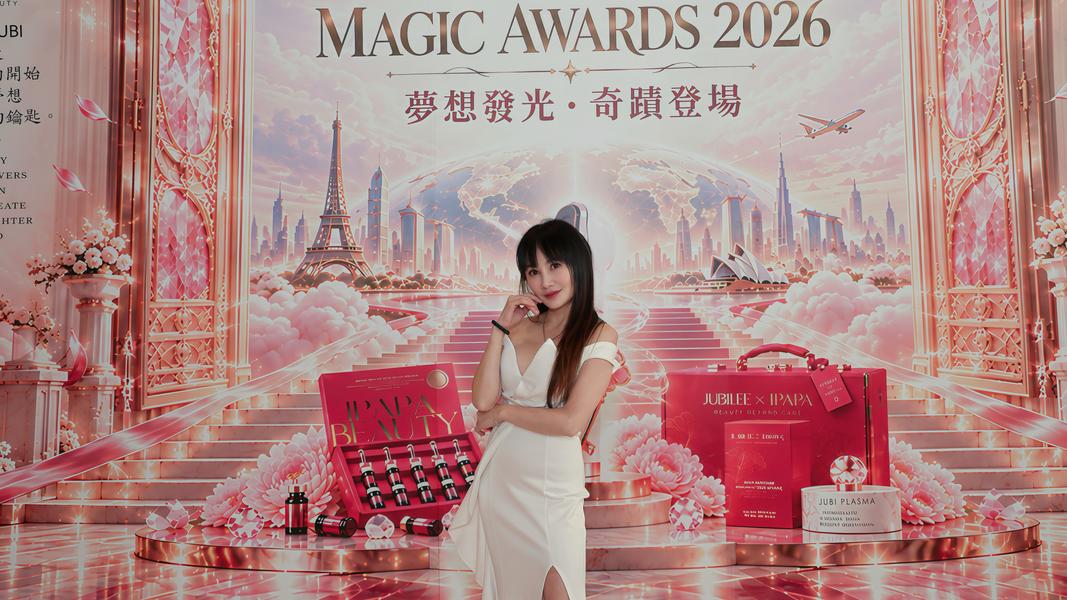王宥忻宣布 IPAPA 將帶領美業夥伴正式邁入「電漿時代」。(圖/IPAPA提供)