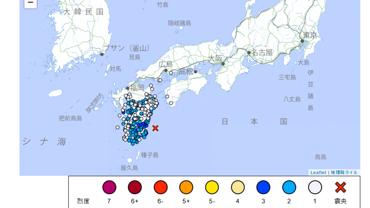 快訊/日本九州宮崎縣規模5.3地震 最大震度3級