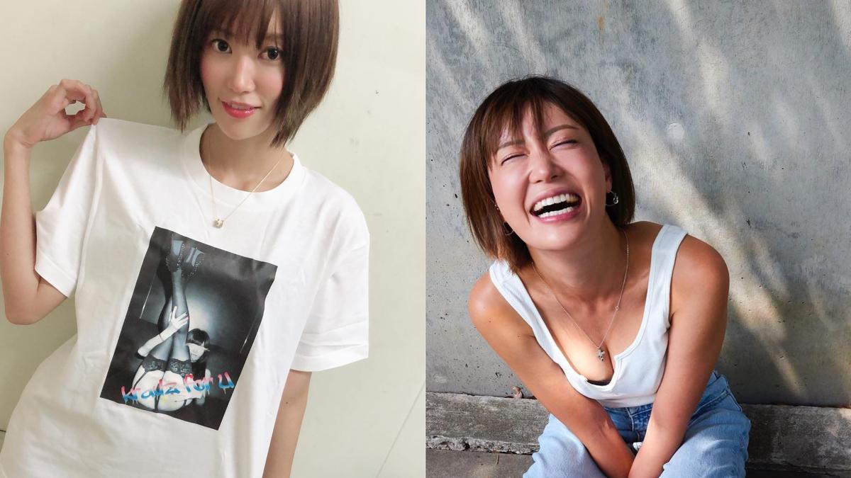 前AV女神琥珀歌拍片拍一半落跑!驚爆被未婚夫裝GPS軟禁