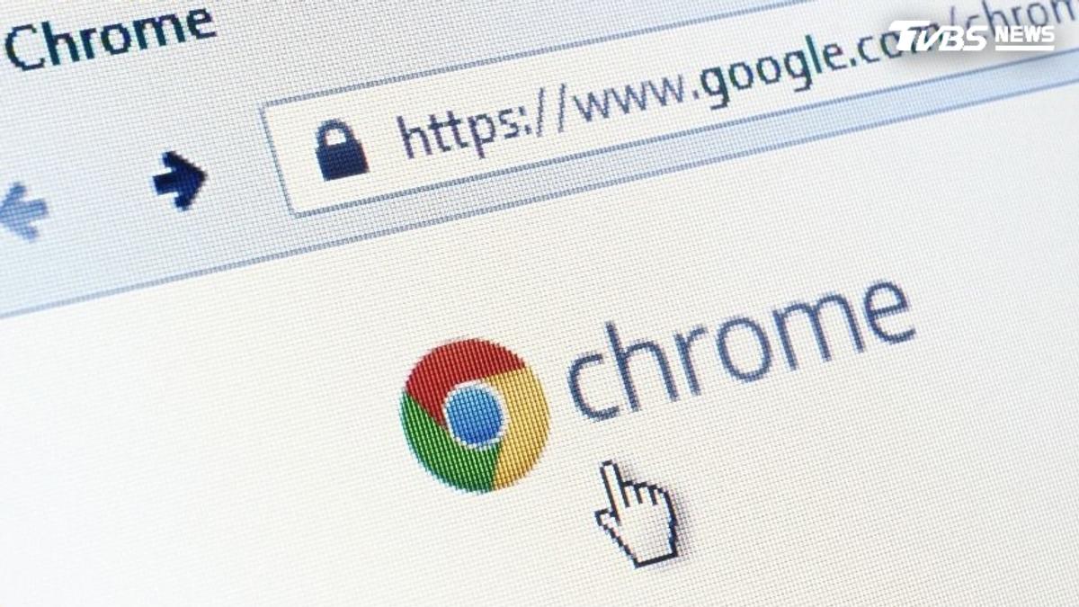 Chrome爆高風險漏洞「6項超危險」 Windows、Mac用戶快檢查
