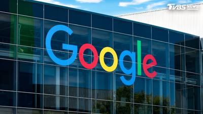 搜尋營收增幅放緩 Google擴大AI模式廣告市場開拓新財源