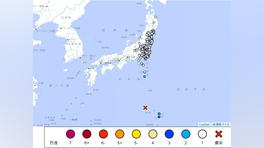 快訊/日本小笠原群島規模7.0地震!最大震度3 東京也有感