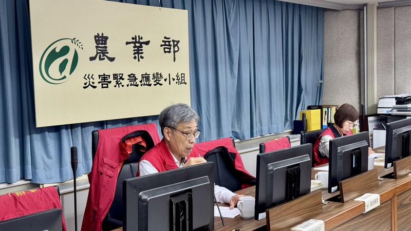 薔琵颱風造成全台農損逾1.5億元,農業部將公告4縣市依天氣參數救助。(圖/翻攝自農業部官網)