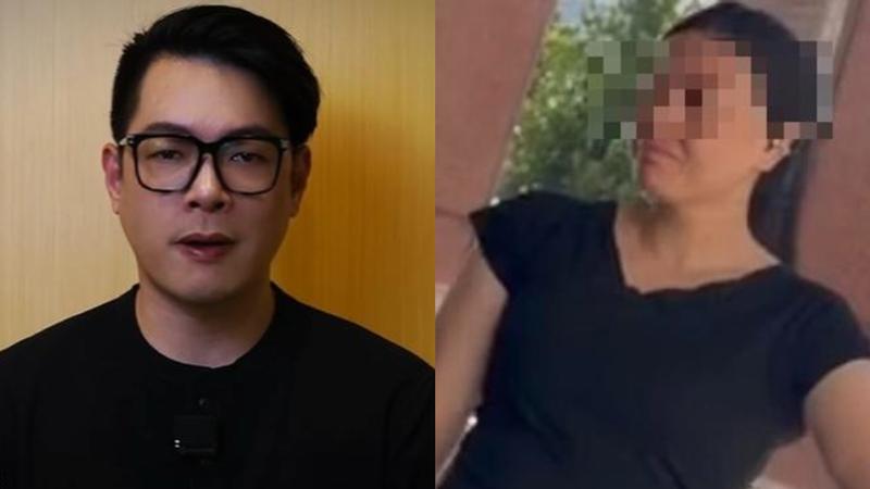 井姓女死者曾因在法院外大嗆「鄭方形」。(左:鄭方形.不畏強權臉書、右:死者友人提供)