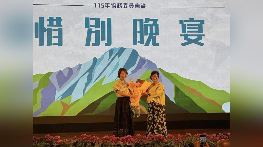 徐佳青因貪瀆案下台,卻遭踢爆仍參加僑務委員會議晚宴,引發爭議。(圖/其他)