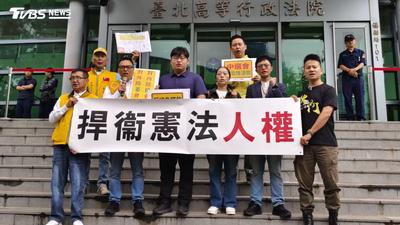 沒交中國除籍證明!花蓮陸配之子選村長遭拔 告選委會踢鐵板