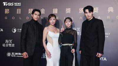 金鐘61/梁以辰紅毯拼了!側邊簍空「僅靠小布料遮」 辣秀小蠻腰