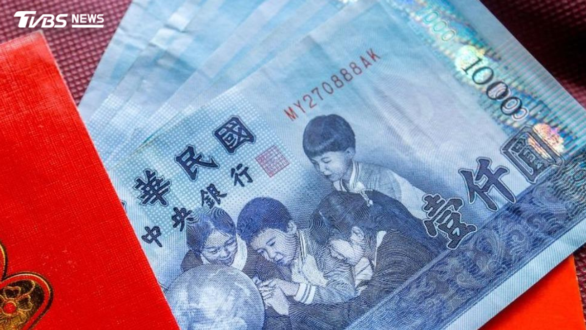 振興經濟禮金來了!連假後「發放3000元」2.7萬人領現金