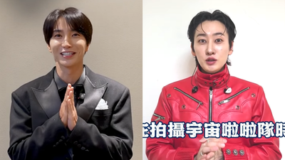 金鐘61/SJ利特頒獎給銀赫! 《宇宙啦啦隊》奪人氣節目獎