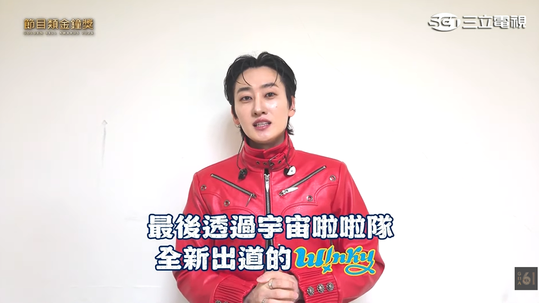 (圖/其他)