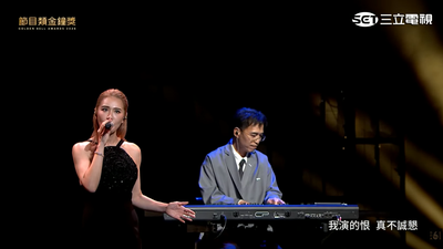 金鐘61/小禎圓歌手夢!深情飆唱A-Lin神曲 自爆「不知胡瓜出過專輯」