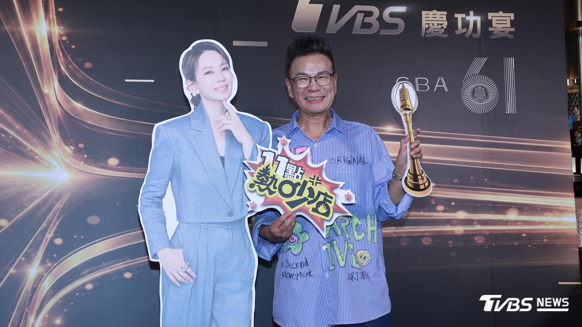 金鐘61/沈玉琳越洋連線Melody:哭成嬰兒